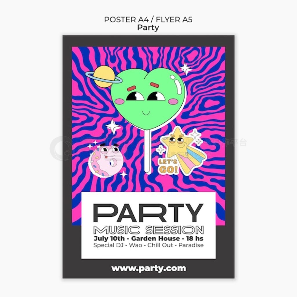 ƽƷģɶParty