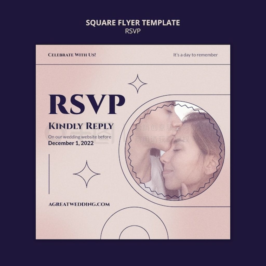 ƽ rsvp ģ