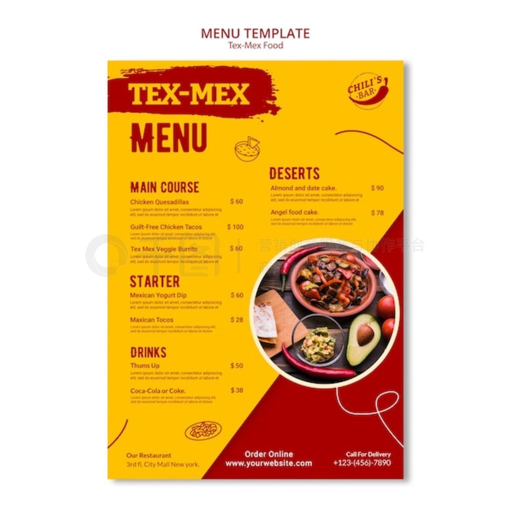 ƽ tex mex ģ