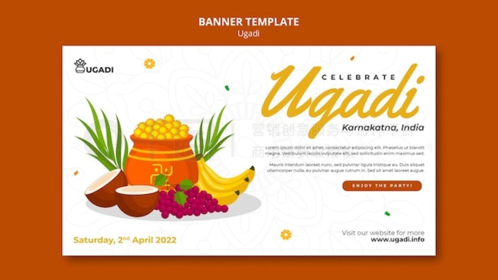 ƽ ugadi ģ