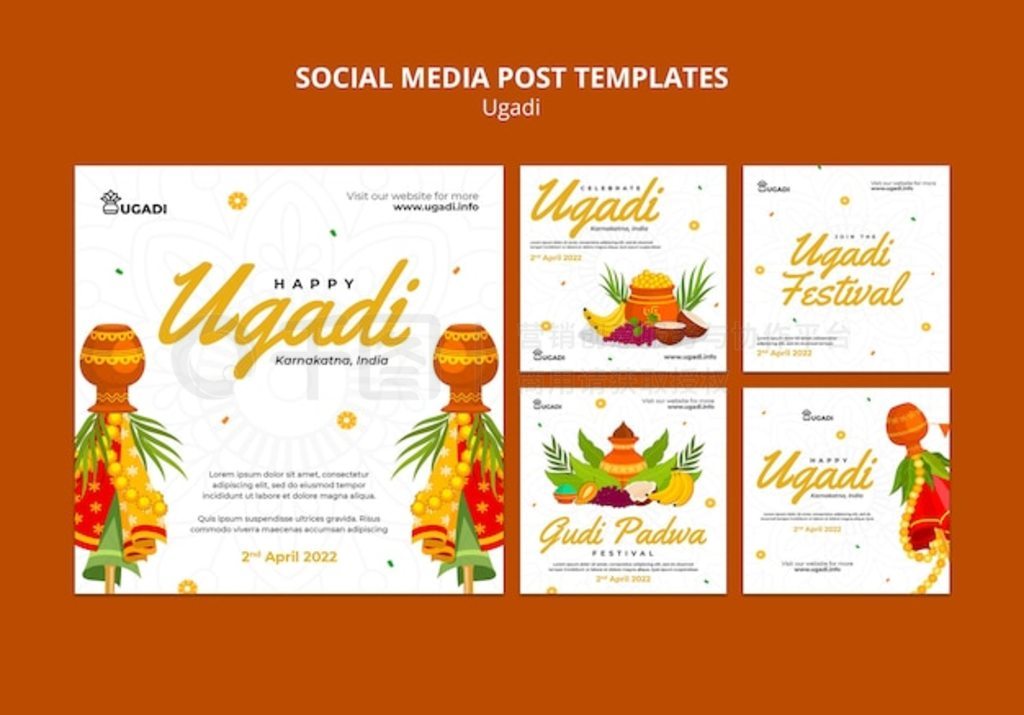 ƽ ugadi ģ