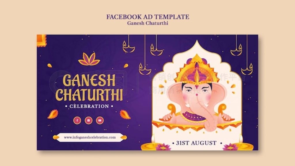 Ganesh chaturthi facebook ģͼ鼮