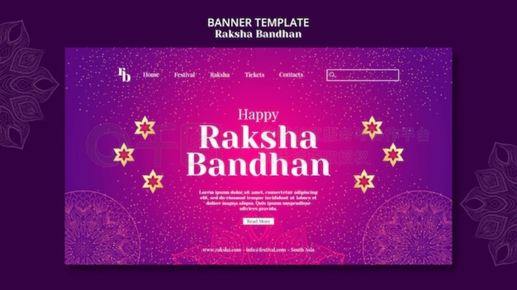 ݱ޵Ľ raksha bandhan ½ҳģ