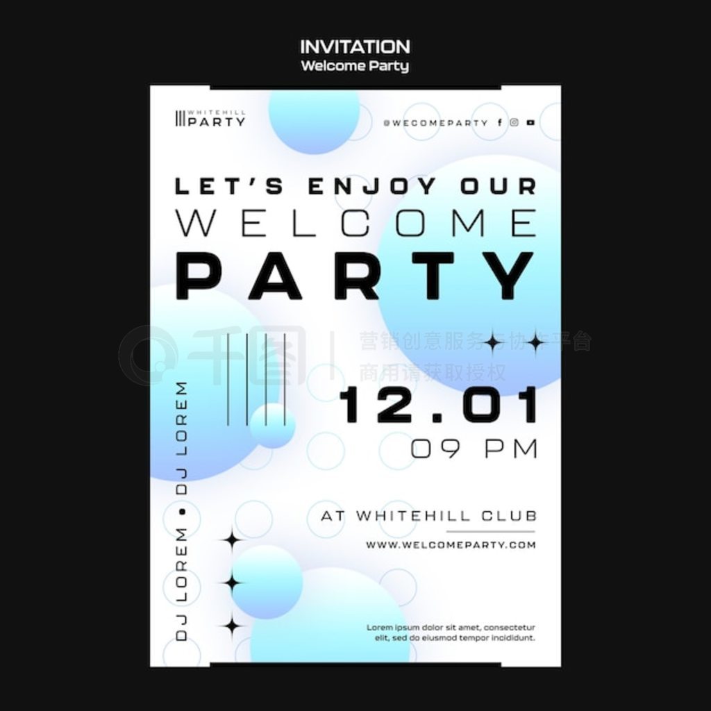 ɫӭģɶParty