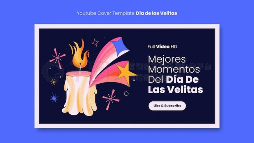 ֻ dia de las velitas youtube 