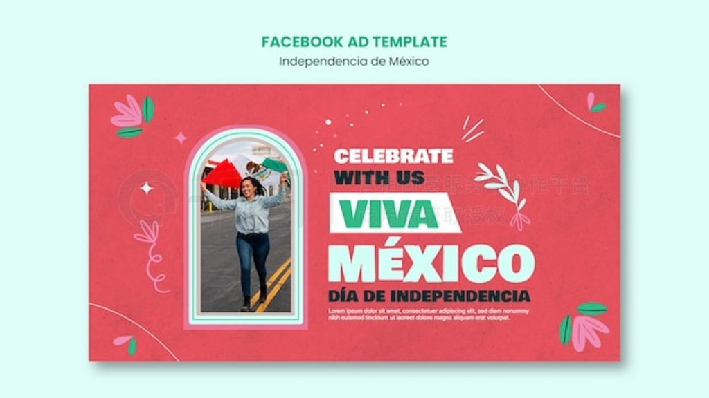 Independencia de mexico facebook ģͼ鼮