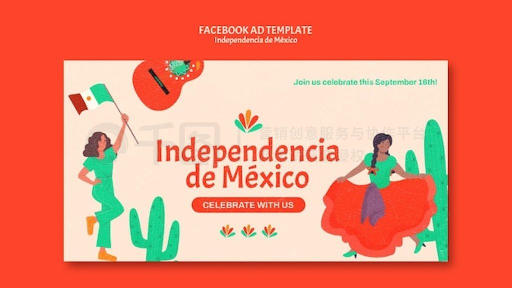 Independencia de mexico facebook ģͼ鼮