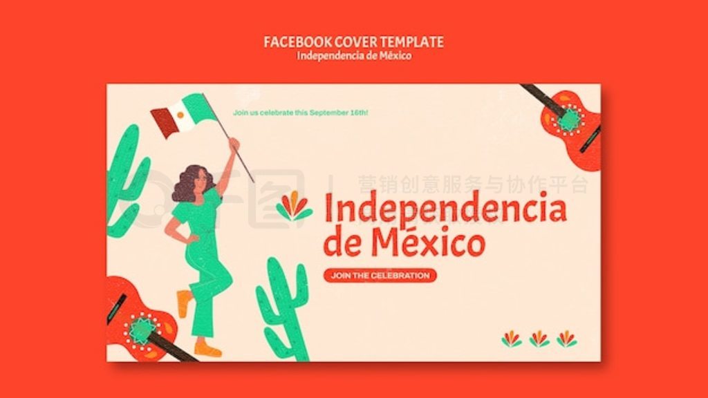 Independencia de mexico facebook ģͼ鼮