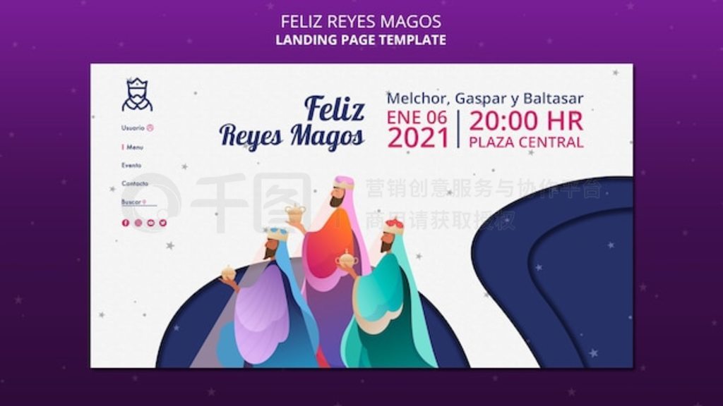 ½ҳ feliz reyes magos ģ