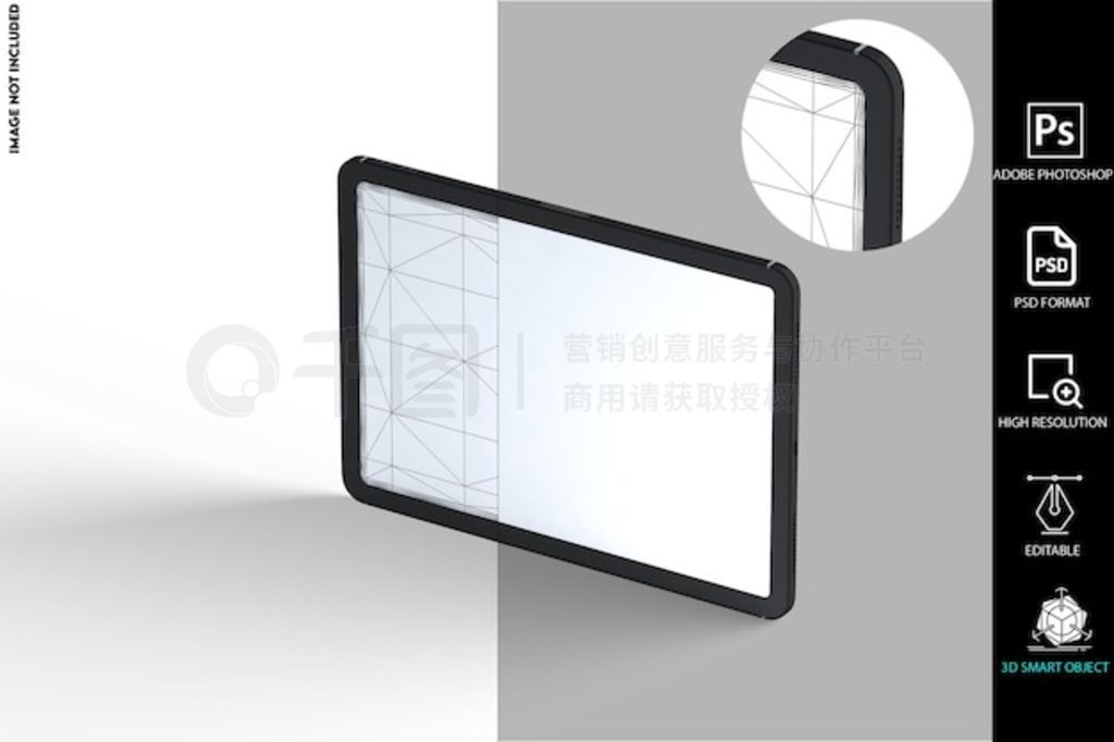 Tablet Air 2020  2 