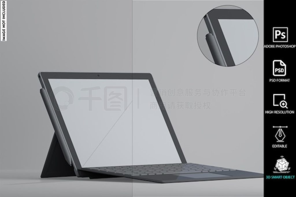 ƽ Surface Pro 7 