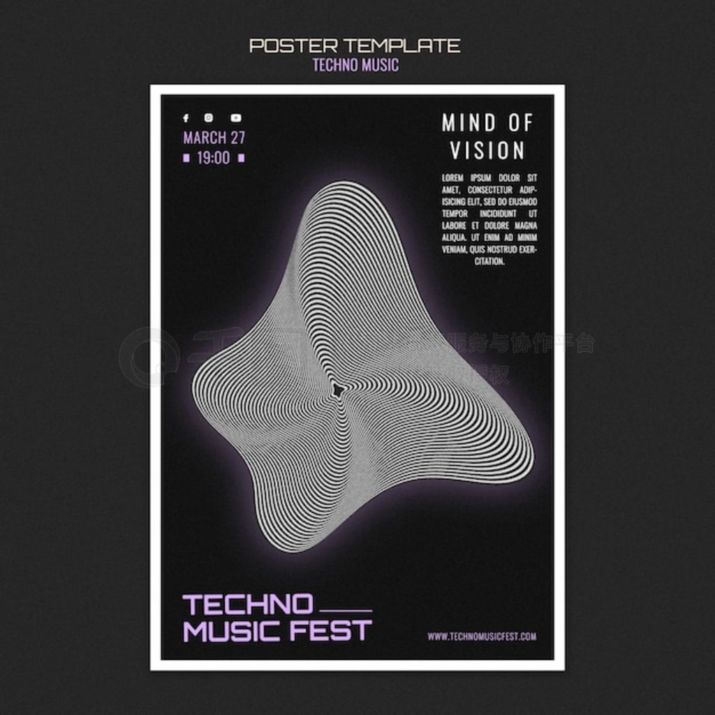 Techno ֽں