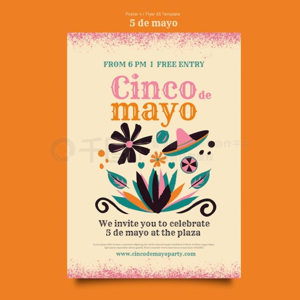 cinco de mayo ףĴֱģ