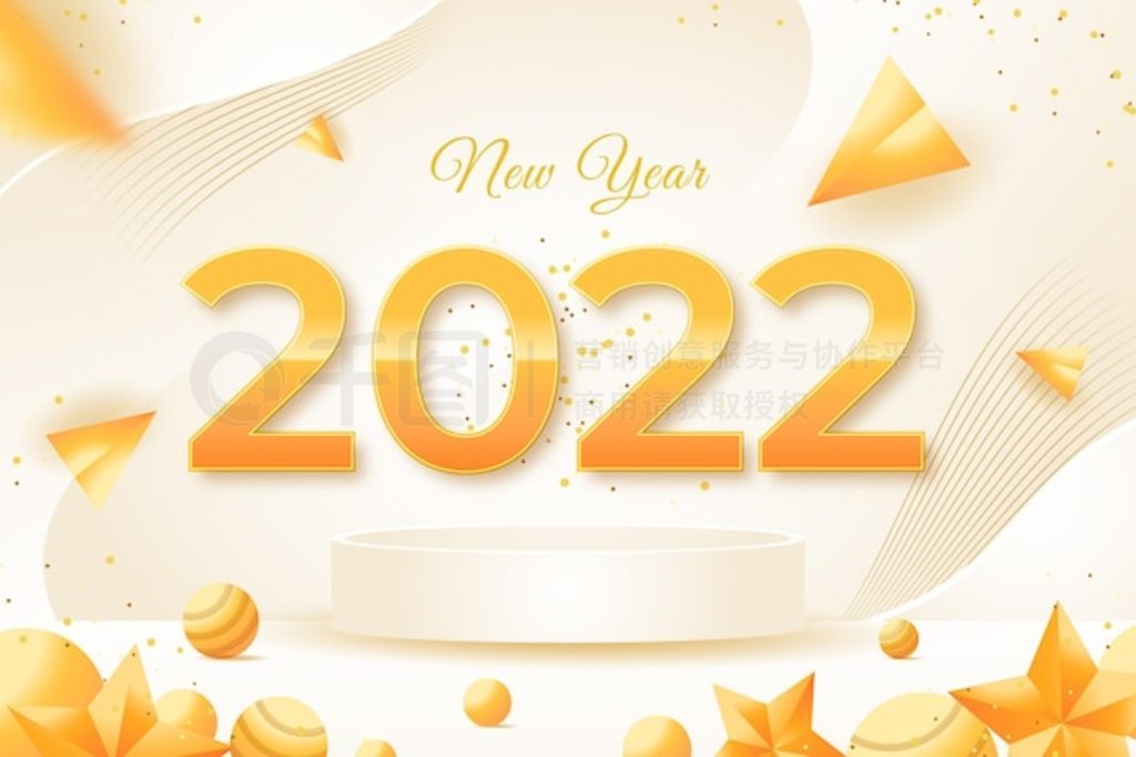 2022