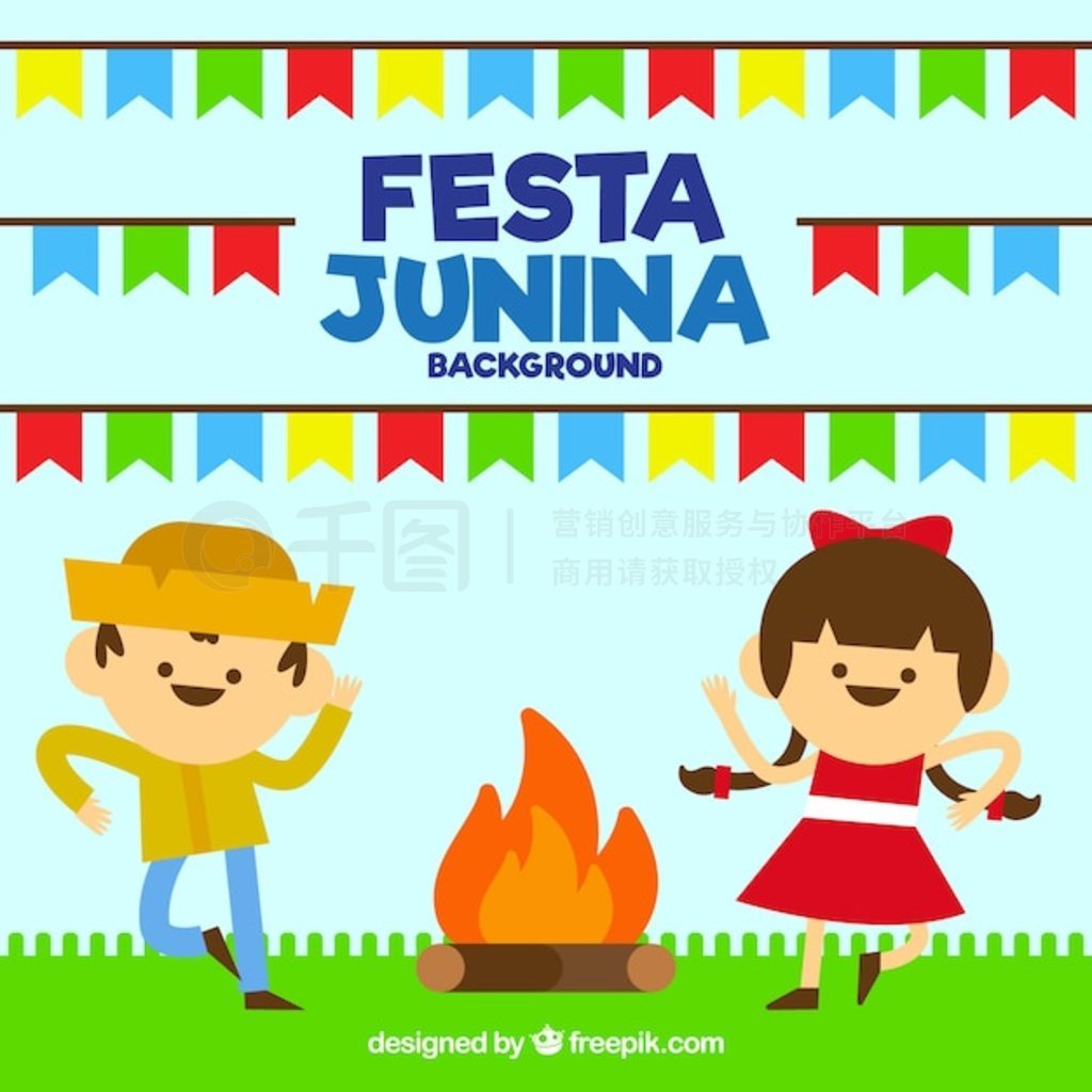 Festa junina Χ