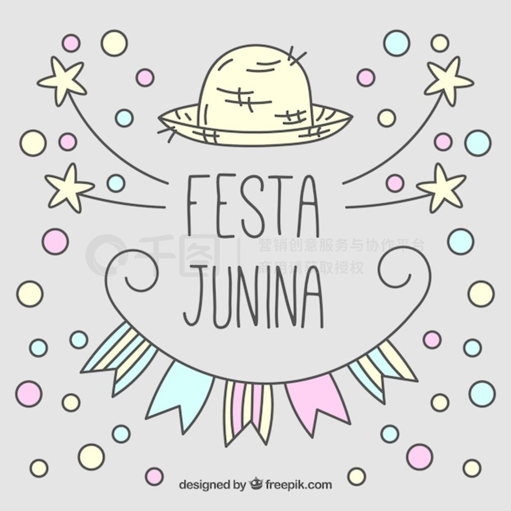 ֻɰ festa junina ԲȦ