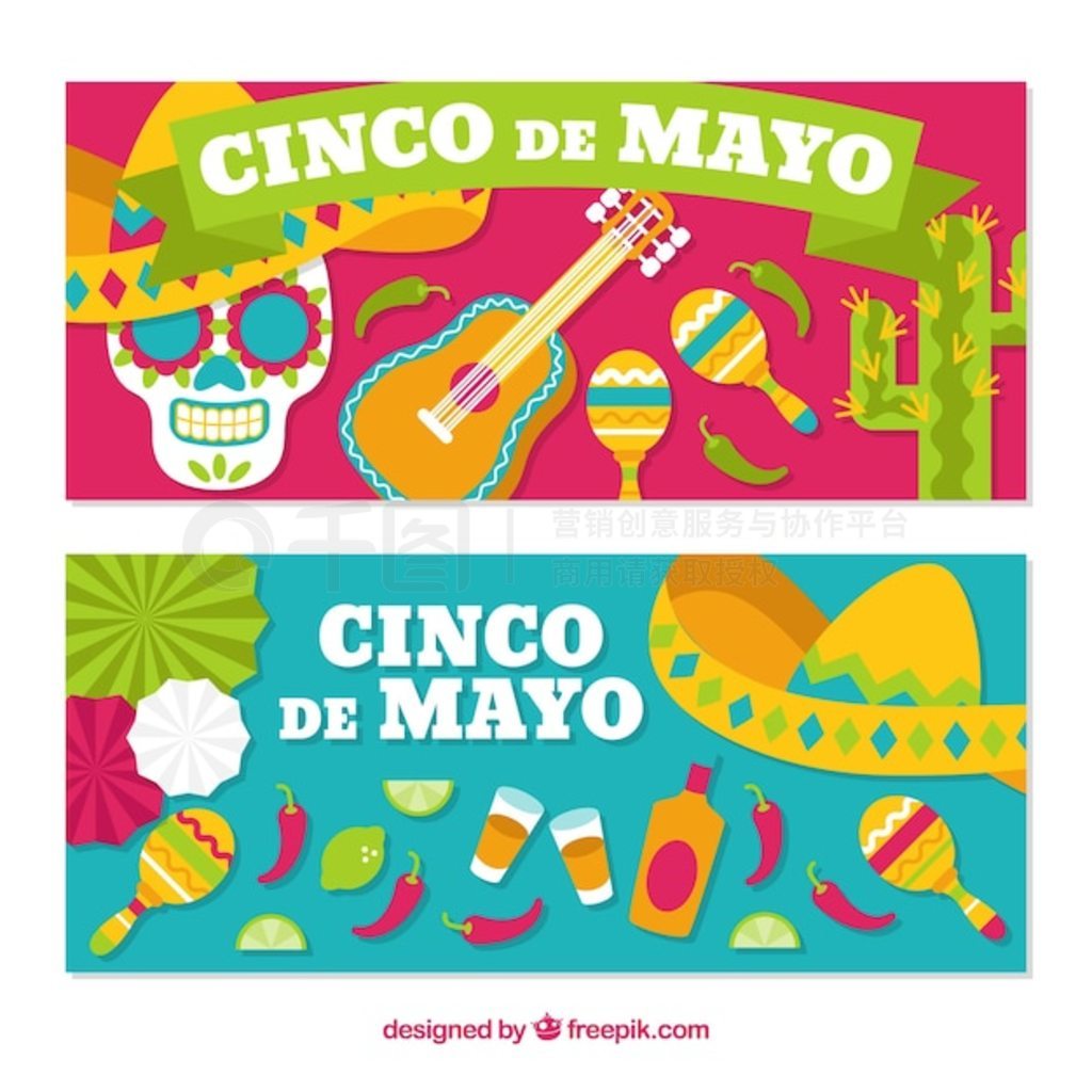 һдͳīԪص cinco de mayo 