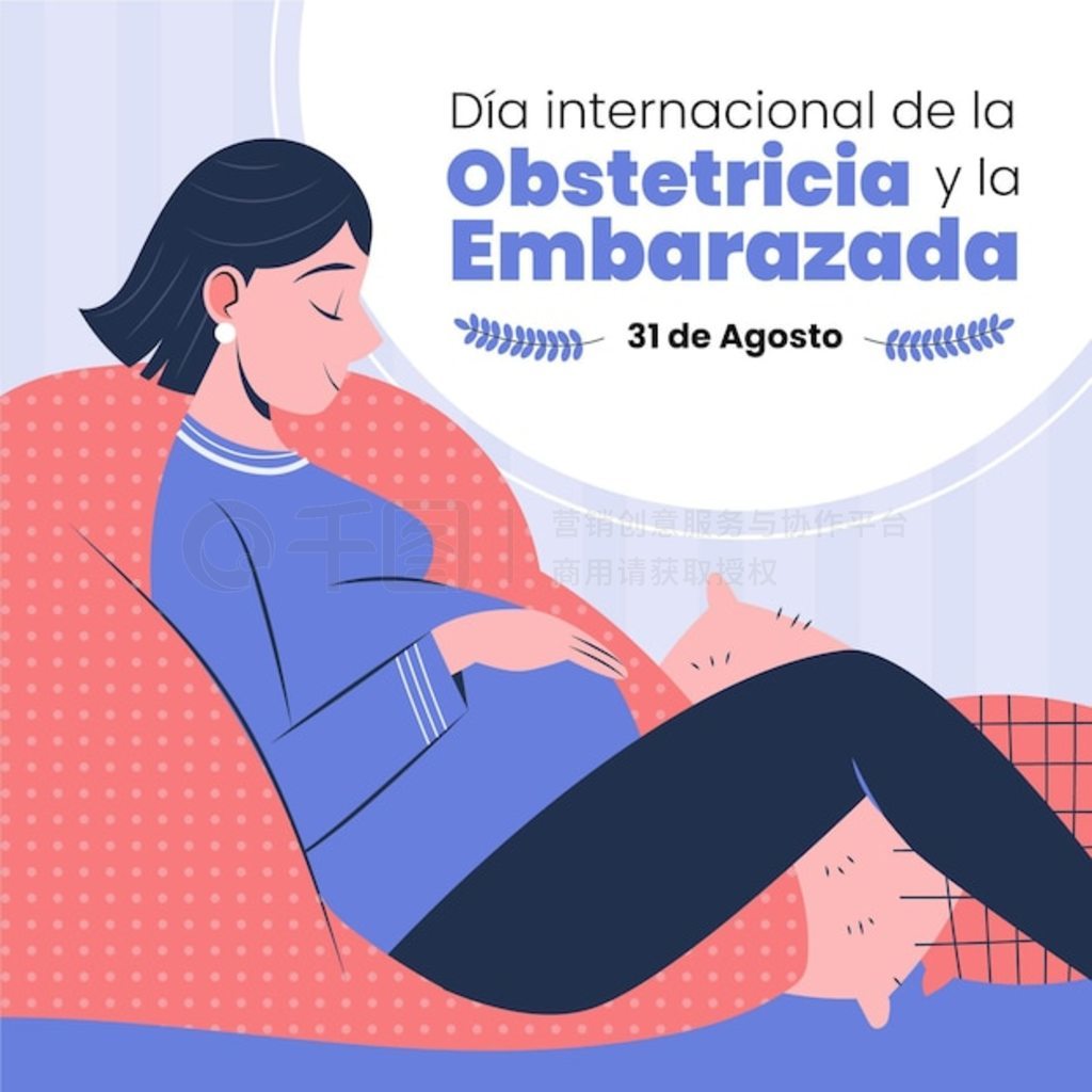 Dia internacional de la obstetricia y la embarazada ͼ