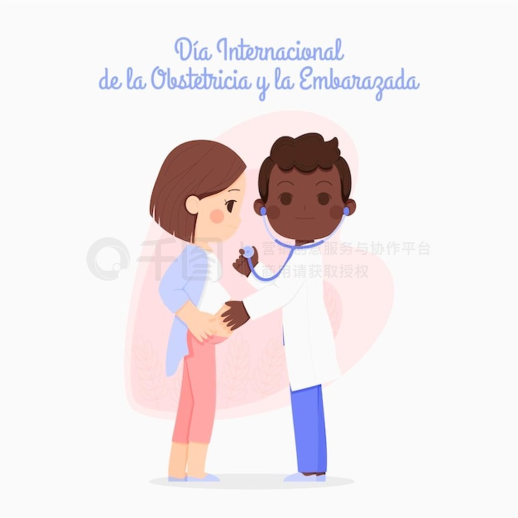 ֻ dia internacional de la obstetricia y la embarazada ͼ