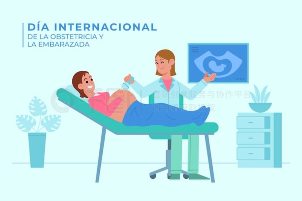 Dia internacional de la obstetricia y la embarazada ͼ