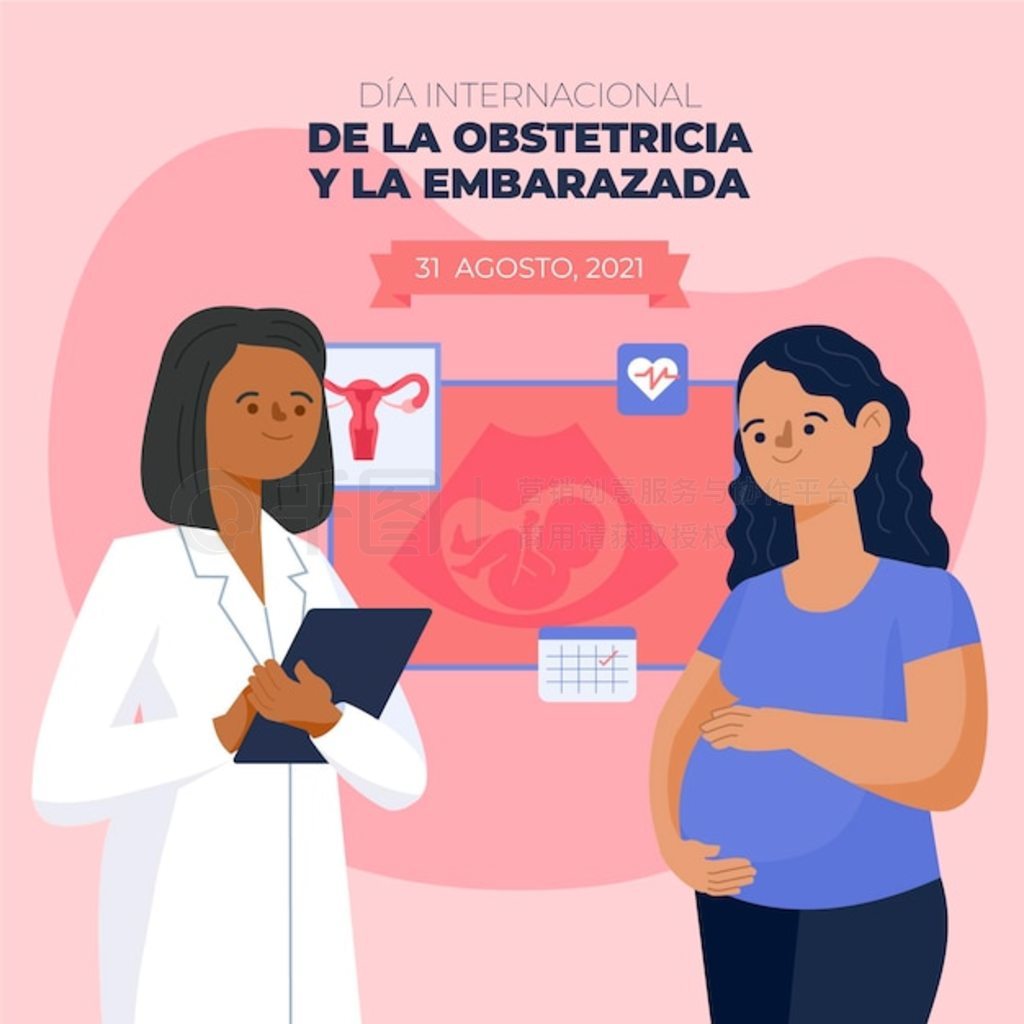 Dia internacional de la obstetricia y la embarazada ͼ