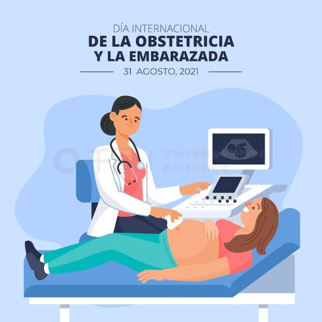 Dia internacional de la obstetricia y la embarazada ͼ