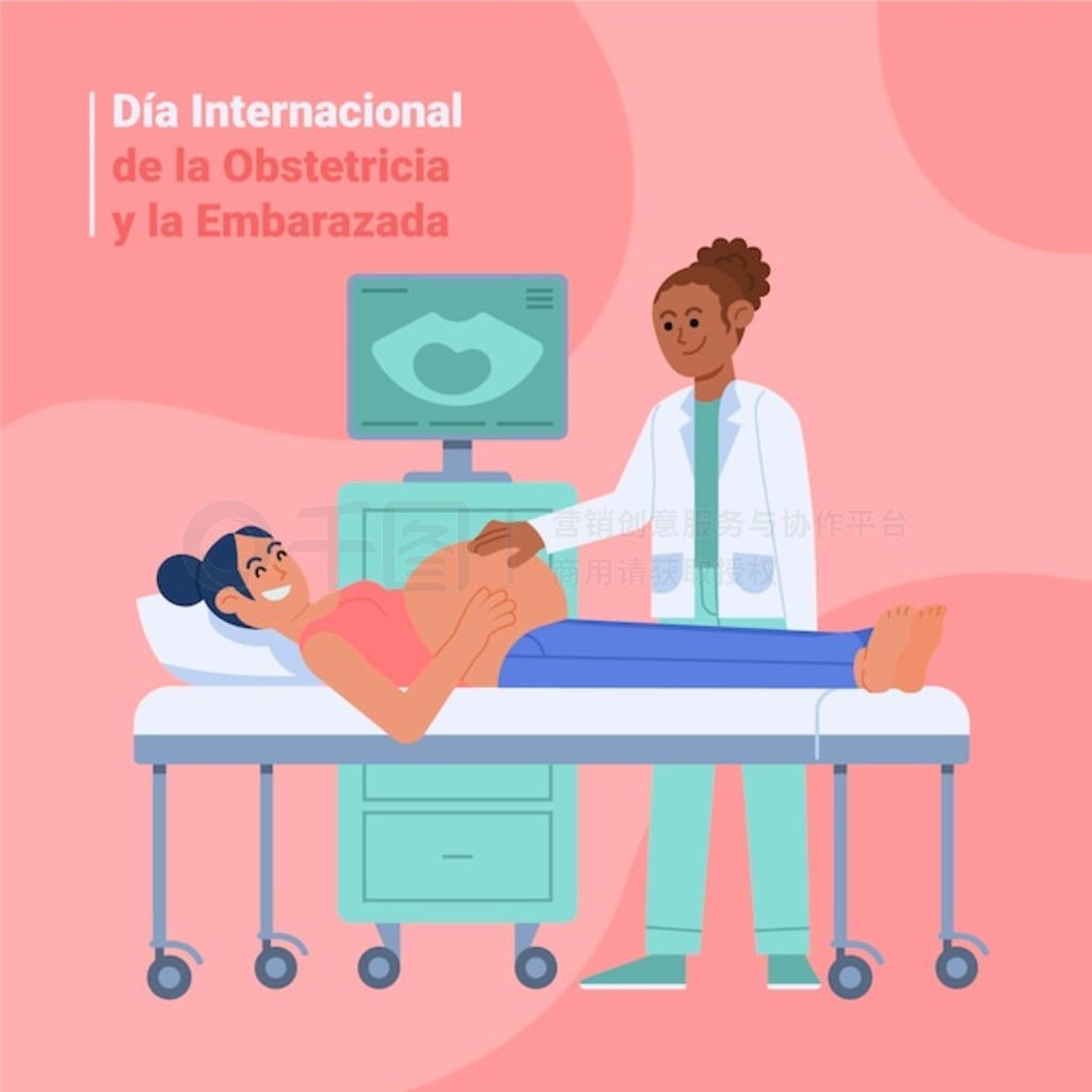 Dia internacional de la obstetricia y la embarazada ͼ