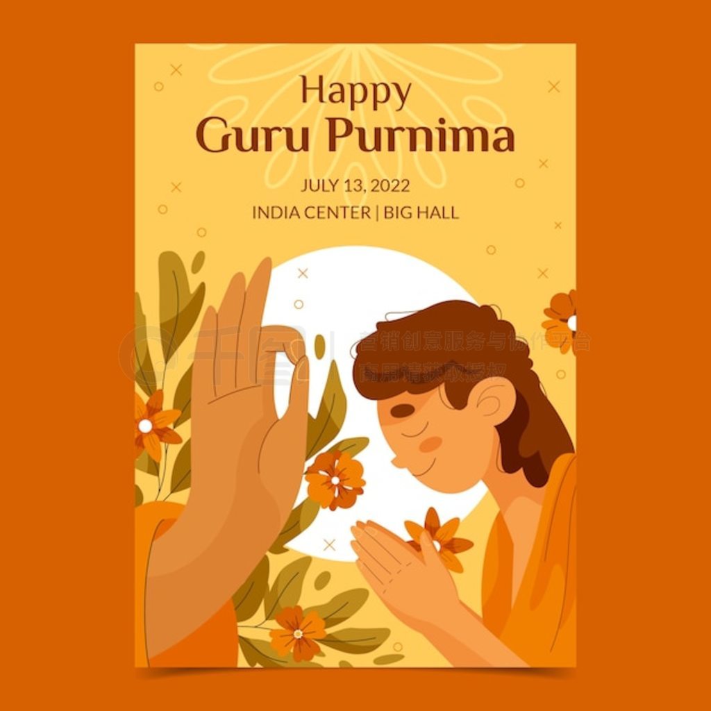 ƽʦ purnima ֱģ