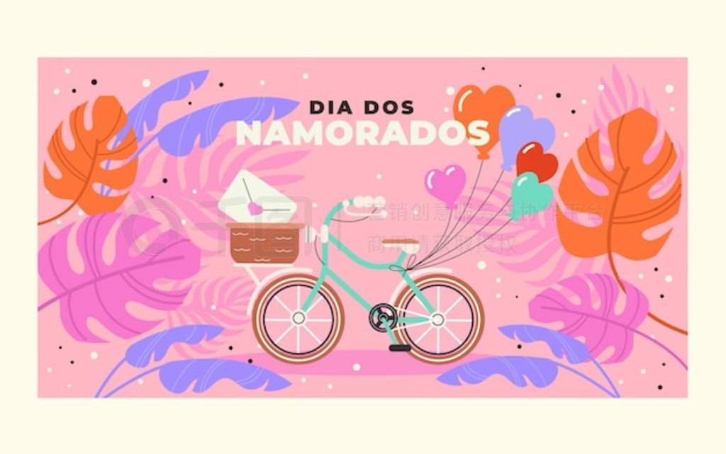 гʻƽ dia dos namorados 罻ýģ廨