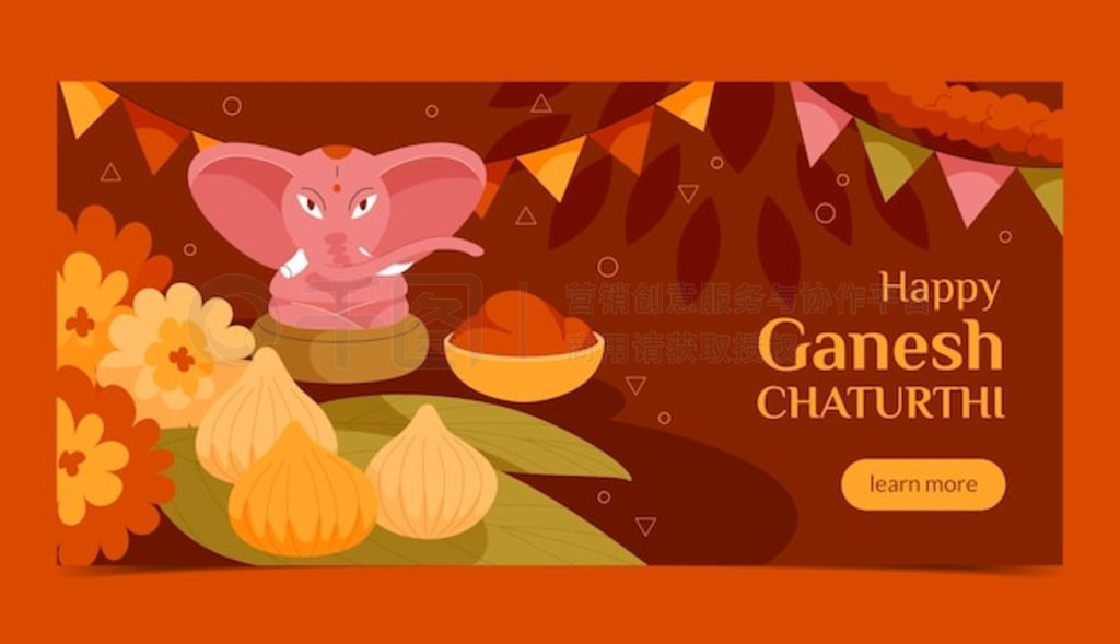 дıƽ ganesh chaturthi ˮƽģ