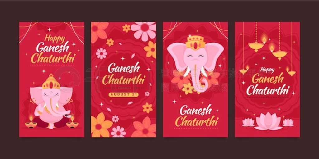 ƽ ganesh chaturthi instagram ¼