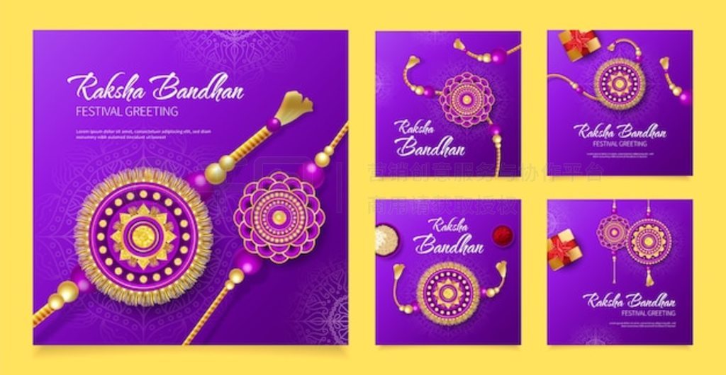 Ϊ raksha bandhan ף׼ı Instagram Ӽ