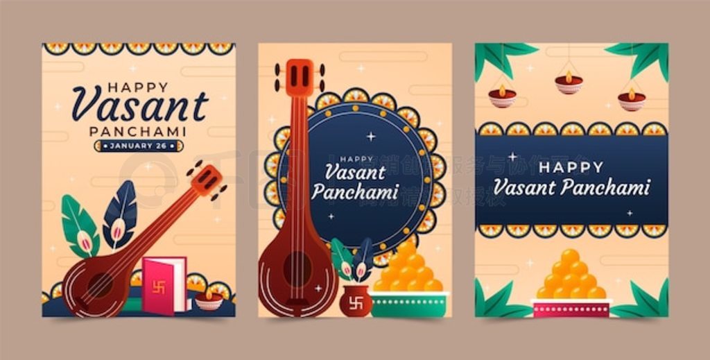 Gradient vasant panchami ףؿϵ俨Ƭ֤Ƭ