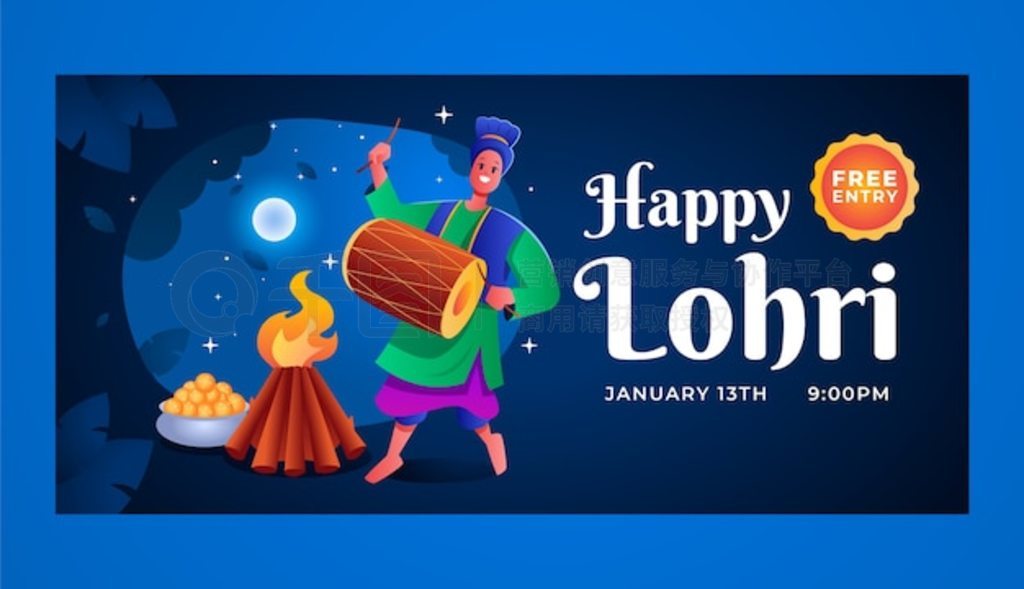 lohri Ľˮƽģ