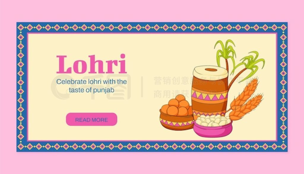 ף lohri ڵֻˮƽģ