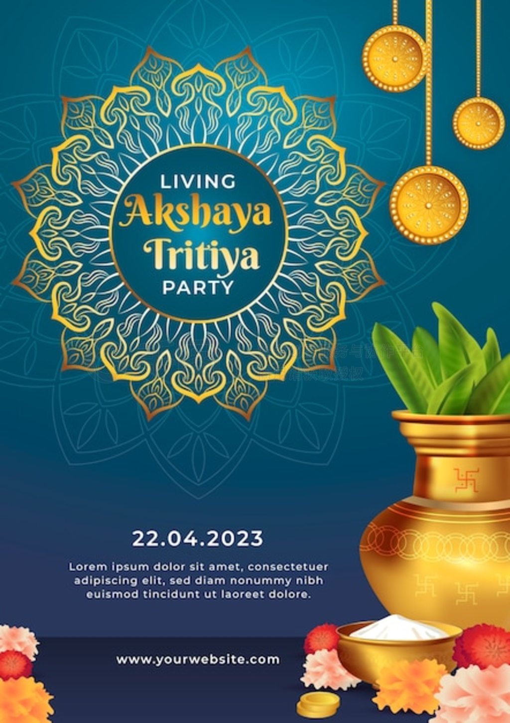 akshaya tritiya ı洹ֱģ