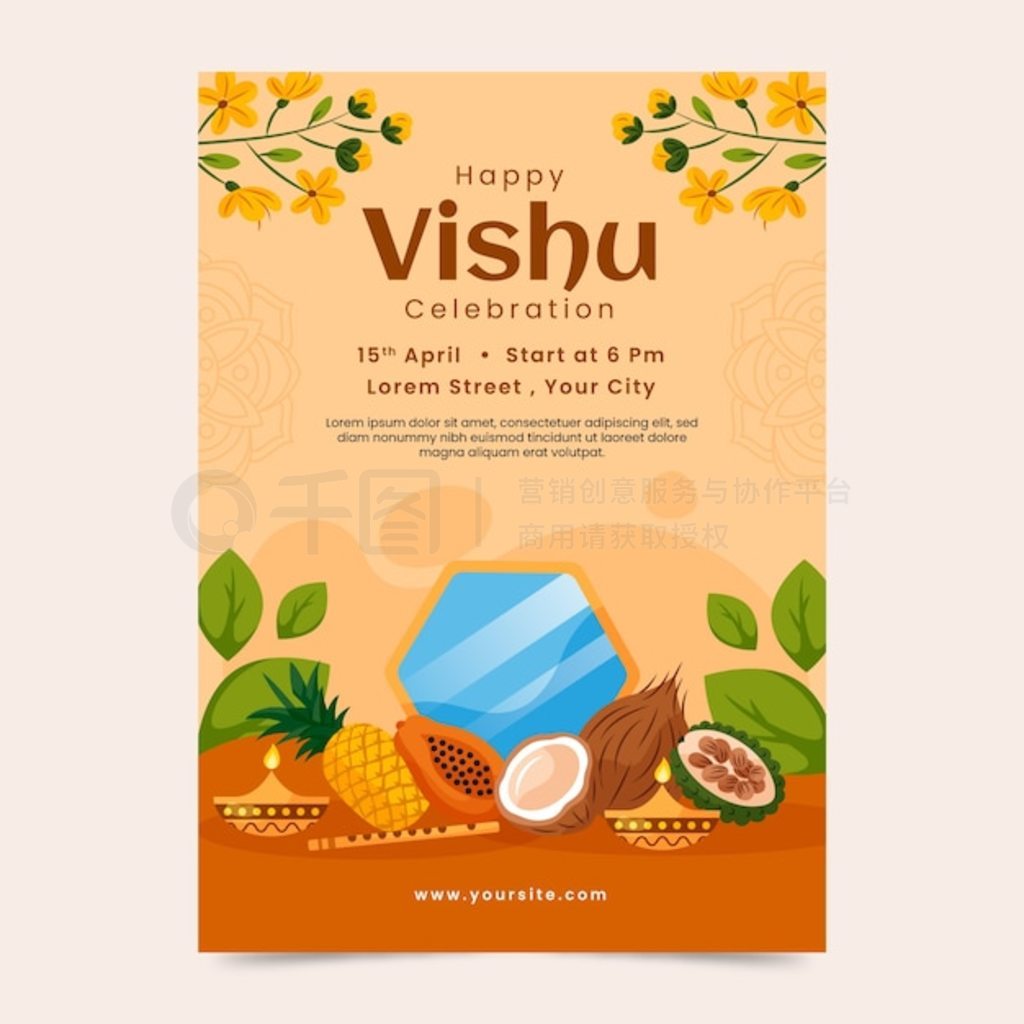 ӡȽ vishu ףƽ洹ֱģ