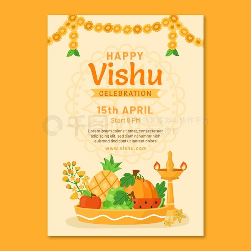 ӡȽ vishu ףƽ洹ֱģ