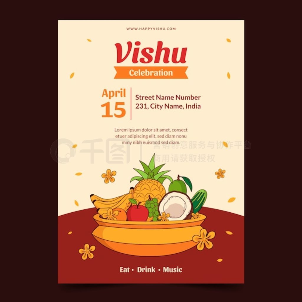 ӡȽ vishu ףƽ洹ֱģ