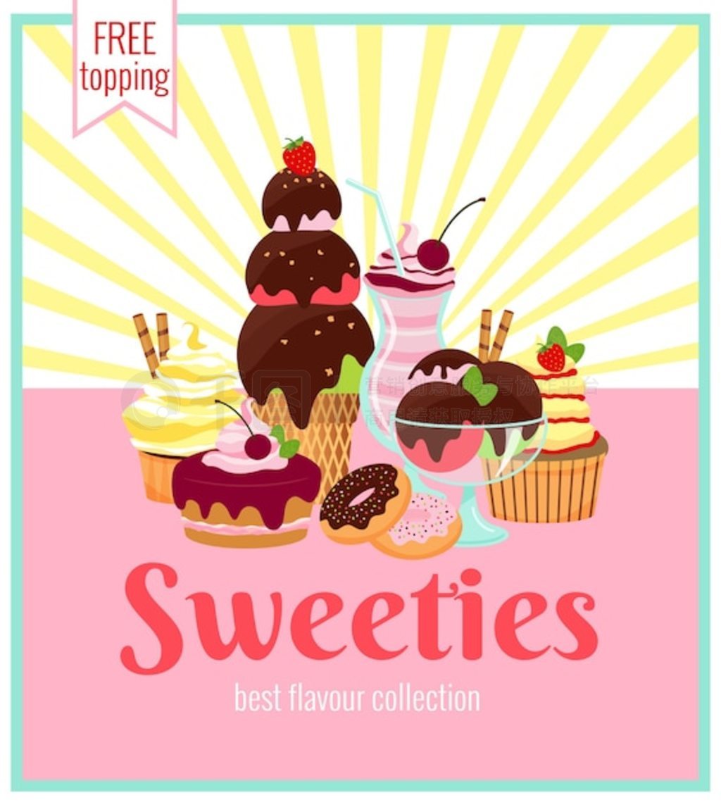 Sweeties źƣɫıܵ⡢Ȧʹɫߺֵֽ  Sweeties  ѽͷı