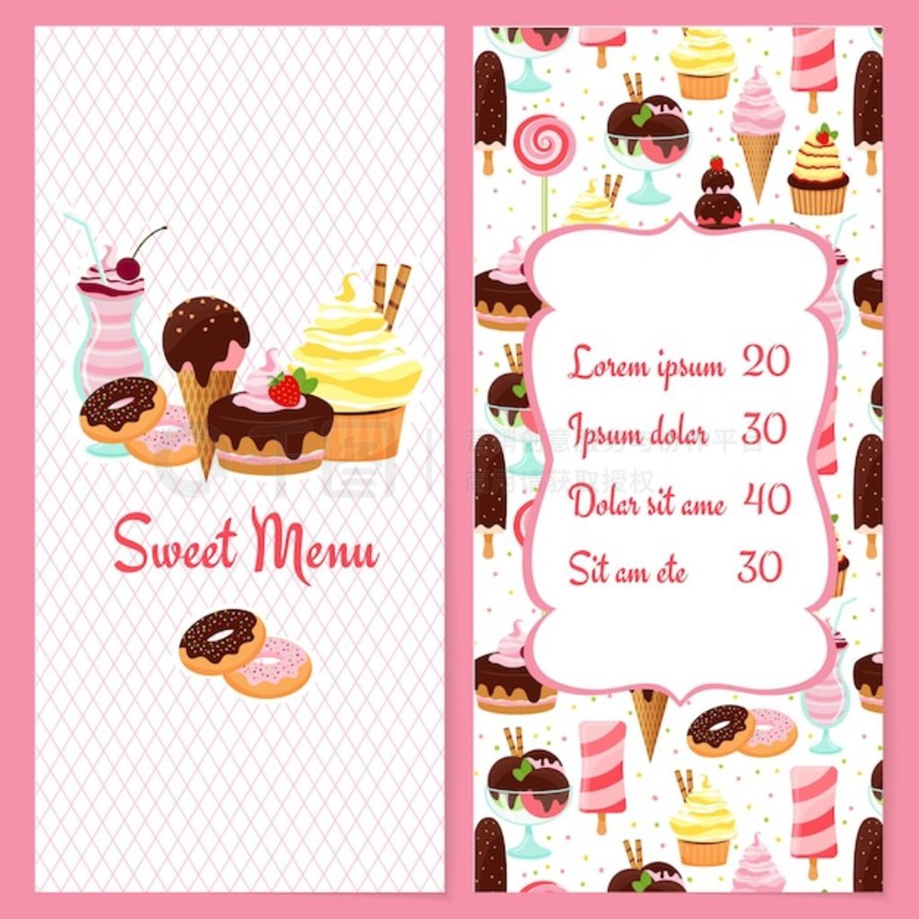 Ĳɫʸ˵пܼĿһǱǹ㣬һ Sweet Menu ֱ߿׷