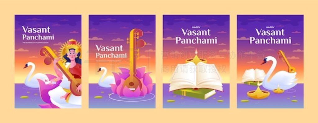 йݵĽ vasant panchami ؿϵƬ֤Ƭ