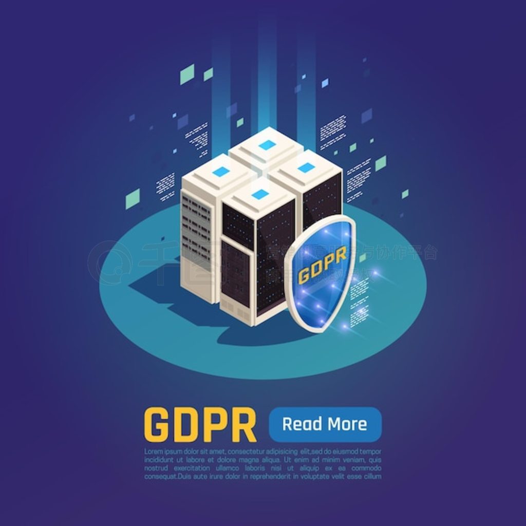 ΰťıݷ˽ݱ gdpr ͼ