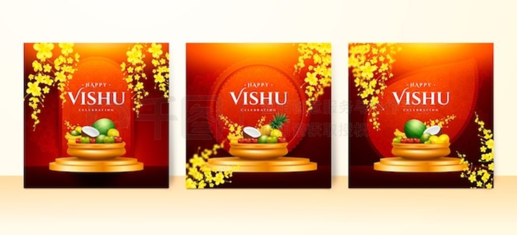 vishu ףʵؿռƬ