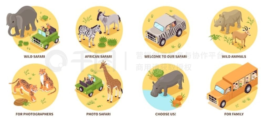 ȾƬ safari ȴϡԭϹʸͼһ