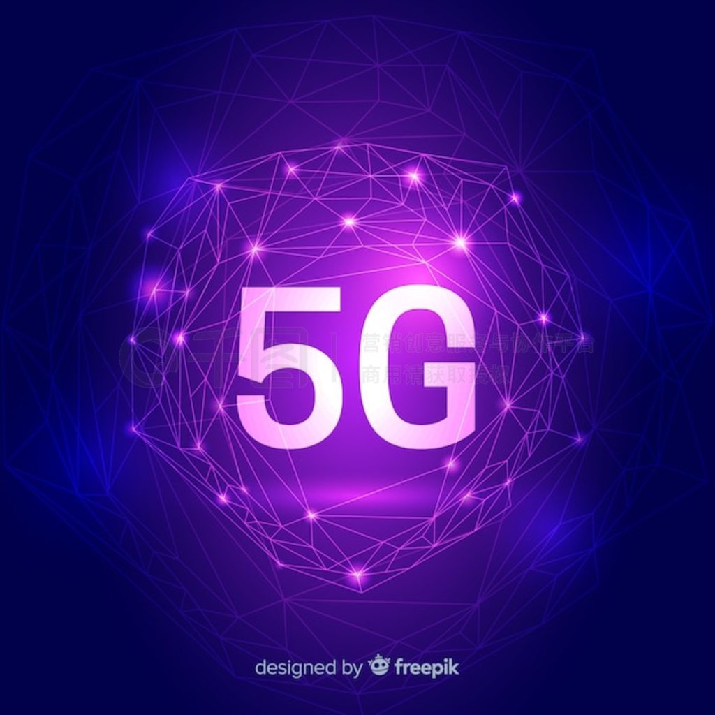 5g еĹ