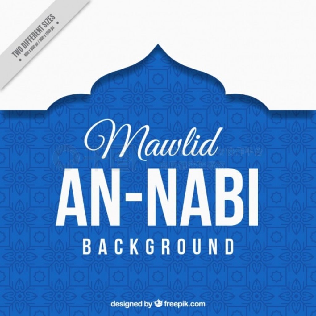 ɫ mawlid ɱȱ