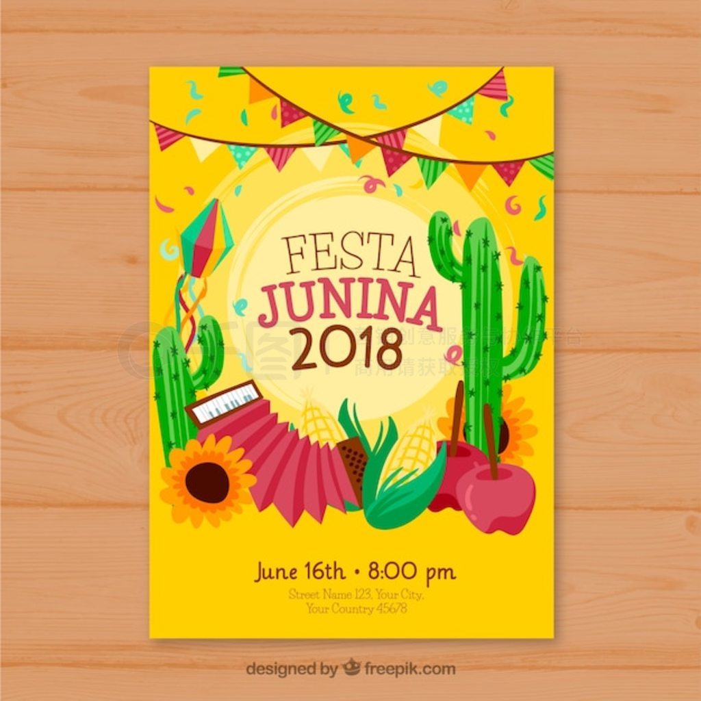 Festa junina Ļɫģ