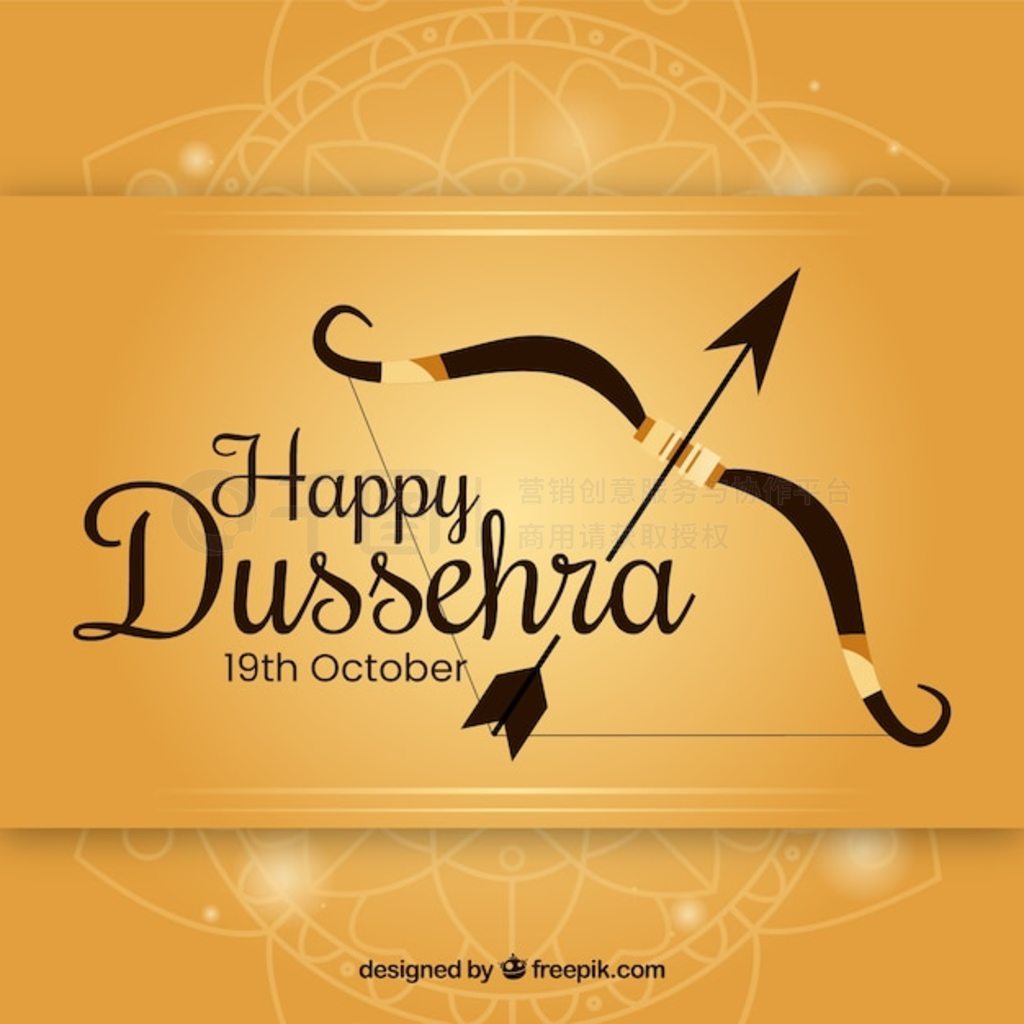 ƽƵĴͳ Dussehra 