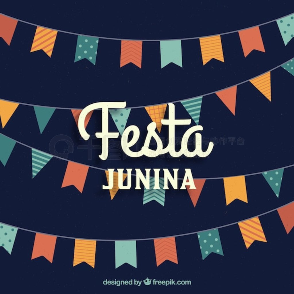 Festa junina ƽ